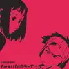 CardCaptorXP - Forgetful - Single